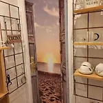 La Buganvilla En Udias منزل للإقامة