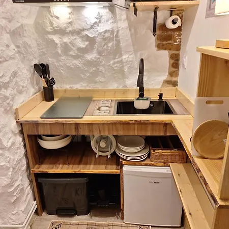 La Buganvilla En Udias