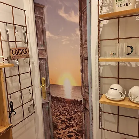 La Buganvilla En Udias Δωμάτια σε οικογενειακή κατοικία